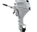 Suzuki 15 HP Outboard Motor
